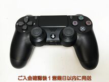 【1円】PS4 純正 ワイヤレスコントローラー DUALSHOCK4 ブラック 未検品ジャンク SONY Playstation4 プレステ4 J07-389yk/F3_画像1