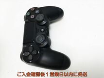 【1円】PS4 純正 ワイヤレスコントローラー DUALSHOCK4 ブラック 未検品ジャンク SONY Playstation4 プレステ4 J07-389yk/F3_画像4