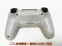 【1円】PS4 純正 ワイヤレスコントローラー DUALSHOCK4 ホワイト 未検品ジャンク SONY Playstation4 プレステ4 J07-390yk/F3_画像5