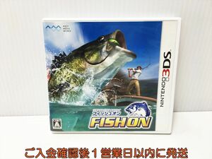 3DS FISH ON (フィッシュオン) ゲームソフト Nintendo 1A0225-055ek/G1