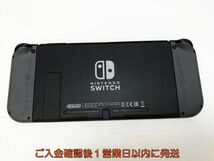 【1円】任天堂 新モデル Nintendo Switch 本体 セット グレー ニンテンドースイッチ 初期化/動作確認済 新型 J07-374yk/G4_画像4