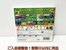 【1円】3DS MARIO TENNIS OPEN (マリオテニスオープン) ゲームソフト Nintendo 1A0225-065ek/G1_画像3