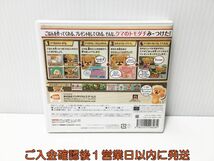 【1円】3DS クマ・トモ ゲームソフト Nintendo 1A0225-054ek/G1_画像3