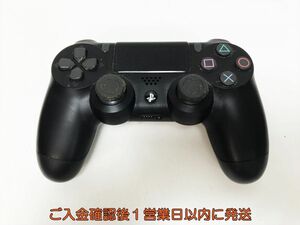 【1円】PS4 純正 ワイヤレスコントローラー DUALSHOCK4 ブラック 未検品ジャンク SONY Playstation4 プレステ4 J07-384yk/F3