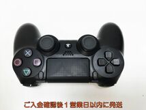 【1円】PS4 純正 ワイヤレスコントローラー DUALSHOCK4 ブラック 未検品ジャンク SONY Playstation4 プレステ4 J07-385yk/F3_画像3