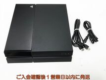 【1円】PS4 本体 500GB ブラック SONY PlayStation4 CUH-1100A 初期化/動作確認済 プレステ4 K07-592tm/G4_画像1