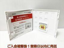 3DS マリオパーティ100 ミニゲームコレクション ゲームソフト Nintendo 1A0225-068ek/G1_画像2