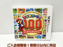 3DS マリオパーティ100 ミニゲームコレクション ゲームソフト Nintendo 1A0225-068ek/G1_画像1