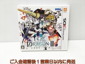 3DS seven s Dragon III code:VFD game soft Nintendo 1A0225-083ek/G1