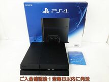 【1円】PS4 本体/箱 セット 500GB ブラック SONY PlayStation4 CUH-1200A 初期化済 未検品ジャンク プレステ4 DC09-930jy/G4_画像1