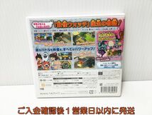 3DS 妖怪ウォッチ2 元祖 ゲームソフト Nintendo 1A0225-081ek/G1_画像3