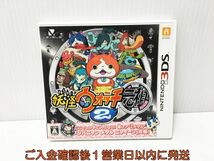 3DS 妖怪ウォッチ2 元祖 ゲームソフト Nintendo 1A0225-081ek/G1_画像1