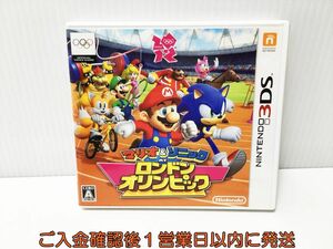 3DS マリオ&ソニック AT ロンドンオリンピック ゲームソフト Nintendo 1A0225-063ek/G1
