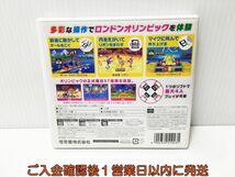 3DS マリオ&ソニック AT ロンドンオリンピック ゲームソフト Nintendo 1A0225-063ek/G1_画像3