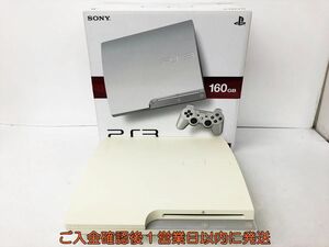 【1円】PS3 本体/箱 セット 160GB ホワイト SONY PlayStation3 CECH-3000A 初期化済 未検品ジャンク プレステ3 DC09-939jy/G4