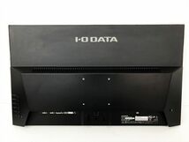 状態良 I・O DATA EX-LDF241SVB 23.8型FHDワイド液晶ディスプレイ PCモニター 動作確認済 DP HDMI EC61-068jy/G4_画像3