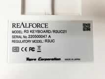 東プレ リアルフォース USBキーボード R3 KEYBOARD/R3UC21 動作確認済 Topre REALFORCE 日本語配列 DC07-978jy/G4_画像5