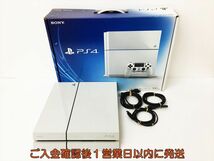 【1円】PS4 本体/箱 セット 500GB ホワイト SONY Playstation4 CUH-1100A 動作確認済 プレステ4 J03-151rm/G4_画像1