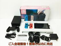 【1円】任天堂 Nintend Switch 本体 セット ネオンブルー/ネオンレッド ニンテンドースイッチ 動作確認済 箱傷み J03-156rm/G4_画像1