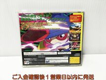 セガサターン シルエットミラージュ 説明書 はがき 帯付き ゲームソフト SEGASATURN SS 1A0229-242ek/G1_画像3