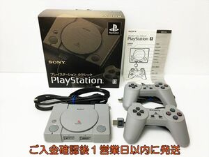 【1円】SONY プレイステーション クラシック 本体 セット SCPH-1000RJ Playstation 動作確認済 H01-940rm/G4