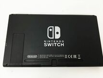 【1円】任天堂 新モデル Nintend Switch 本体のみ HAC-001 ニンテンドースイッチ 動作確認済 新型 H01-949rm/F3_画像2