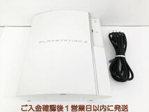 【1円】PS3 本体 80GB ホワイト SONY PlayStation3 CECHL00 初期化/動作確認済 プレステ3 K09-660kk/G4_画像1