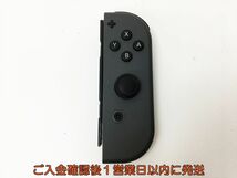 【1円】任天堂 純正 Nintendo Switch Joy-Con 右 R グレー ニンテンドースイッチ ジョイコン 動作確認済 H01-950rm/F3_画像1