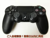 【1円】PS4 純正 ワイヤレスコントローラー DUALSHOCK4 ブラック SONY Playstation4 動作確認済 プレステ4 H01-957rm/F3_画像1