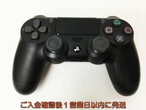 [1 jpy ]PS4 original wireless controller DUALSHOCK4 black SONY Playstation4 not yet inspection goods Junk PlayStation 4 H01-965rm/F3