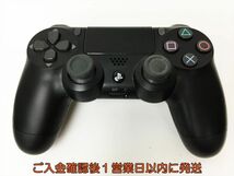 【1円】PS4 純正 ワイヤレスコントローラー DUALSHOCK4 ブラック SONY Playstation4 未検品ジャンク プレステ4 H01-966rm/F3_画像1