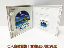 【1円】3DS パイロットウイングスリゾート ゲームソフト Nintendo 1A0225-097ek/G1_画像2