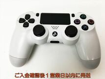 【1円】PS4 純正 ワイヤレスコントローラー DUALSHOCK4 ホワイト SONY Playstation4 未検品ジャンク プレステ4 H01-967rm/F3_画像1