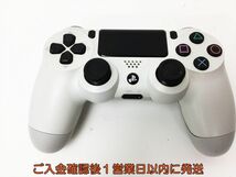 【1円】PS4 純正 ワイヤレスコントローラー DUALSHOCK4 ホワイト SONY Playstation4 未検品ジャンク プレステ4 H01-969rm/F3_画像1