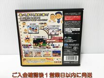 DS プロ野球チームをつくろう! 2 ゲームソフト Nintendo 1A0225-101ek/G1_画像3