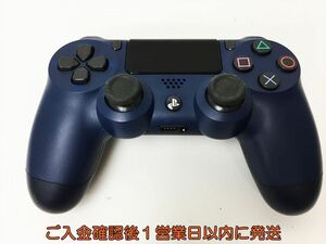 [1 jpy ]PS4 original wireless controller DUALSHOCK4 midnight blue SONY Playstation4 not yet inspection goods Junk H01-973rm/F3
