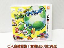 3DS ヨッシー New アイランド ゲームソフト Nintendo 1A0225-066ek/G1_画像1