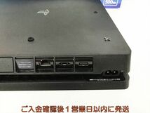 【1円】PS4 本体/箱 セット 500GB ブラック SONY PlayStation4 CUH-2200A 初期化/動作確認済 プレステ4 K03-729kk/G4_画像4