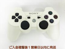 【1円】PS3 純正 ワイヤレスコントローラー DUALSHOCK3 未検品ジャンク 3個セット まとめ売り プレステ3 J09-281kk/F3_画像4