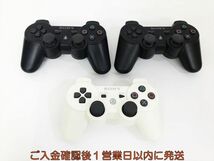 【1円】PS3 純正 ワイヤレスコントローラー DUALSHOCK3 未検品ジャンク 3個セット まとめ売り プレステ3 J09-281kk/F3_画像1