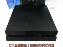 【1円】PS4 本体/箱 セット 500GB ブラック SONY PlayStation4 CUH-1200A 初期化/動作確認済 プレステ4 K03-731kk/G4_画像3