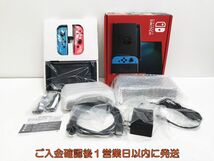 【1円】美品 任天堂 新モデル Nintendo Switch 本体 セット ネオンブルー/ネオンレッド スイッチ 動作確認済 J07-370yk/G4_画像1