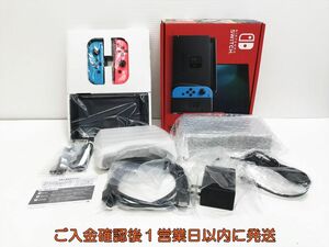 【1円】美品 任天堂 新モデル Nintendo Switch 本体 セット ネオンブルー/ネオンレッド スイッチ 動作確認済 J07-370yk/G4