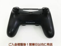 【1円】PS4 純正 ワイヤレスコントローラー DUALSHOCK4 ブラック 未検品ジャンク SONY PlayStation4 H09-181kk/F3_画像5