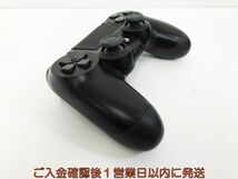 【1円】PS4 純正 ワイヤレスコントローラー DUALSHOCK4 ブラック 未検品ジャンク SONY PlayStation4 H09-181kk/F3_画像3