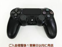 【1円】PS4 純正 ワイヤレスコントローラー DUALSHOCK4 ブラック 未検品ジャンク SONY PlayStation4 H09-183kk/F3_画像1