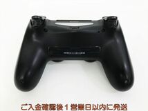 【1円】PS4 純正 ワイヤレスコントローラー DUALSHOCK4 ブラック 未検品ジャンク SONY PlayStation4 H09-183kk/F3_画像5