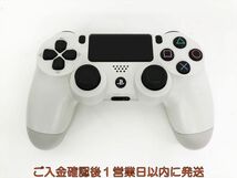 【1円】PS4 純正 ワイヤレスコントローラー DUALSHOCK4 ホワイト 未検品ジャンク SONY PlayStation4 H09-205kk/F3_画像1