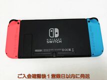 【1円】任天堂 新モデル Nintendo Switch 本体 セット ネオンレッド/ネオンブルー 初期化/動作確認済 新型 J07-373yk/G4_画像4