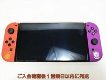 【1円】任天堂 有機ELモデル Nintendo Switch 本体 セット スカーレット・バイオレットエディション 初期化/動作確認済 J07-378yk/G4_画像2